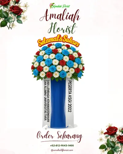 Standing Flower di Cihuni